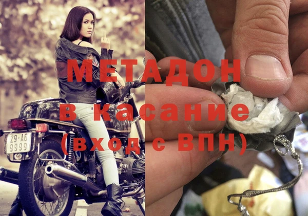 мдпв Верхнеуральск